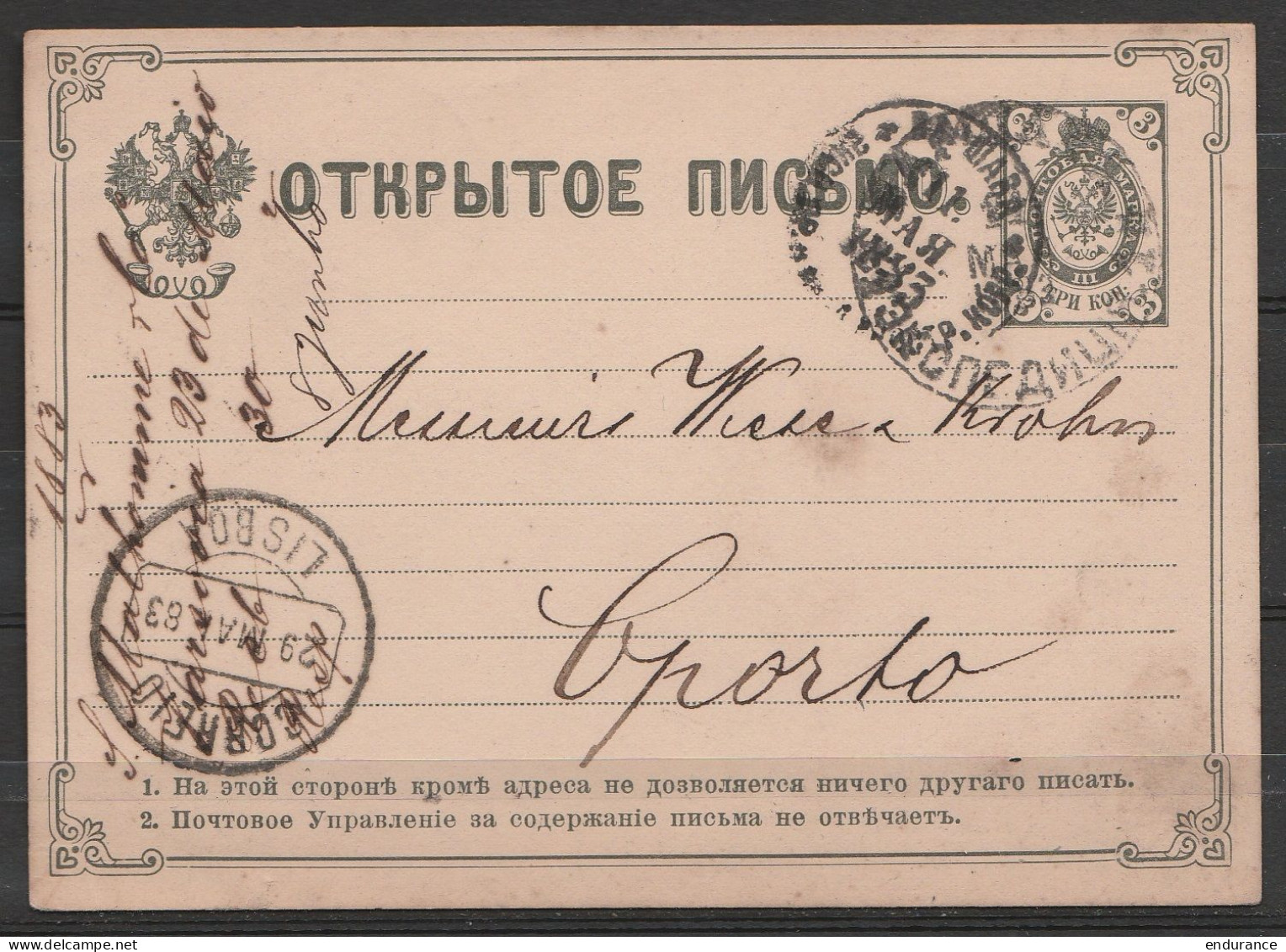 Russie - EP CP 3k De VARSOVIE Càd ВАРШАВА /11 Mai 1883 Pour PORTO - Càd "CORREIO /29 MAI 83/ LISBOA" (au Dos: Càd Arrivé - Cartas & Documentos