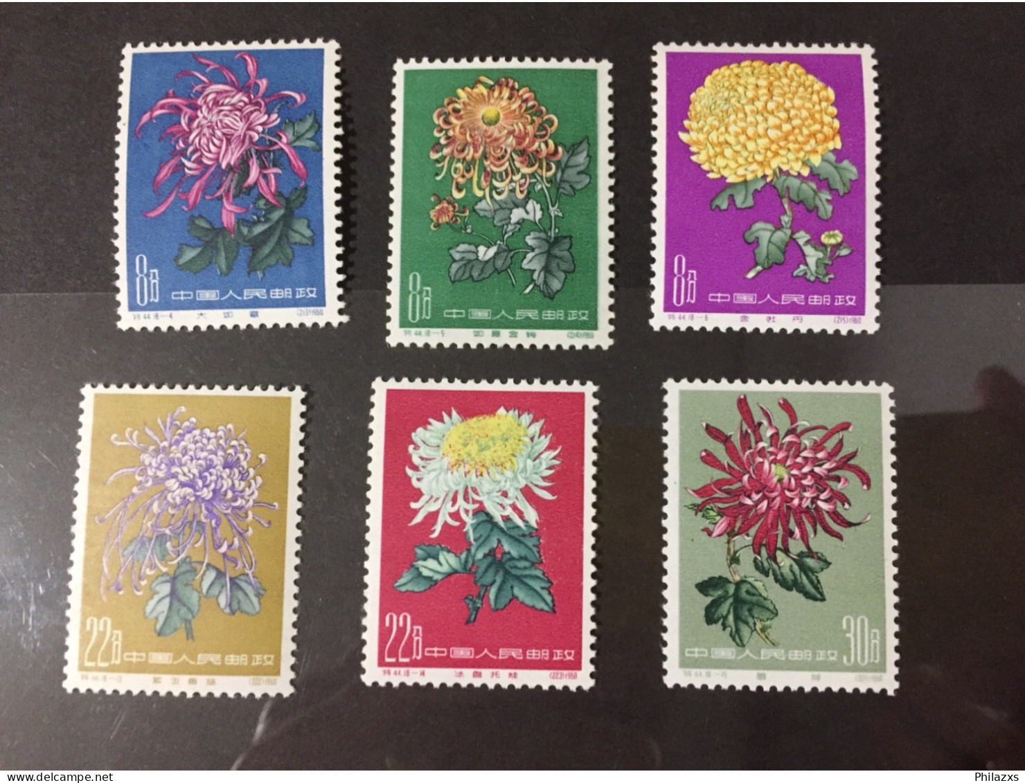 China Mnh I - Unused Stamps