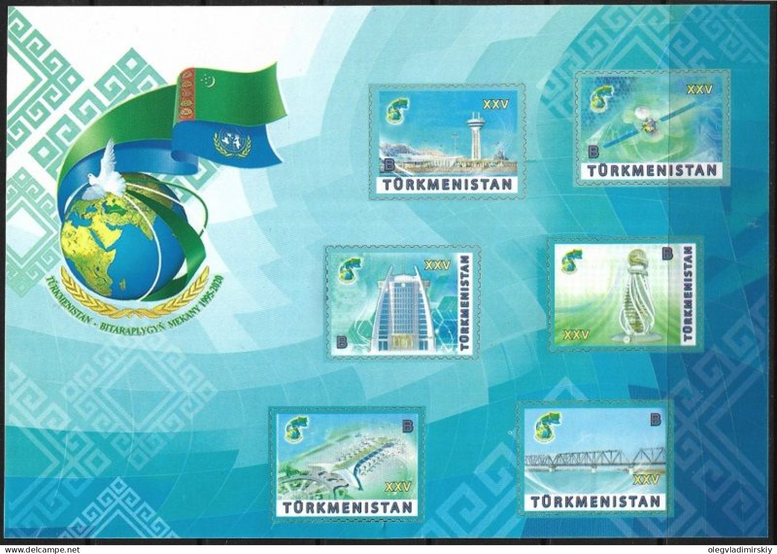 Turkmenistan 2020 Transport And Communications Aviation Space Railways Bridge Architecture Set Of 6 Stamps In Block MNH - Turkménistan