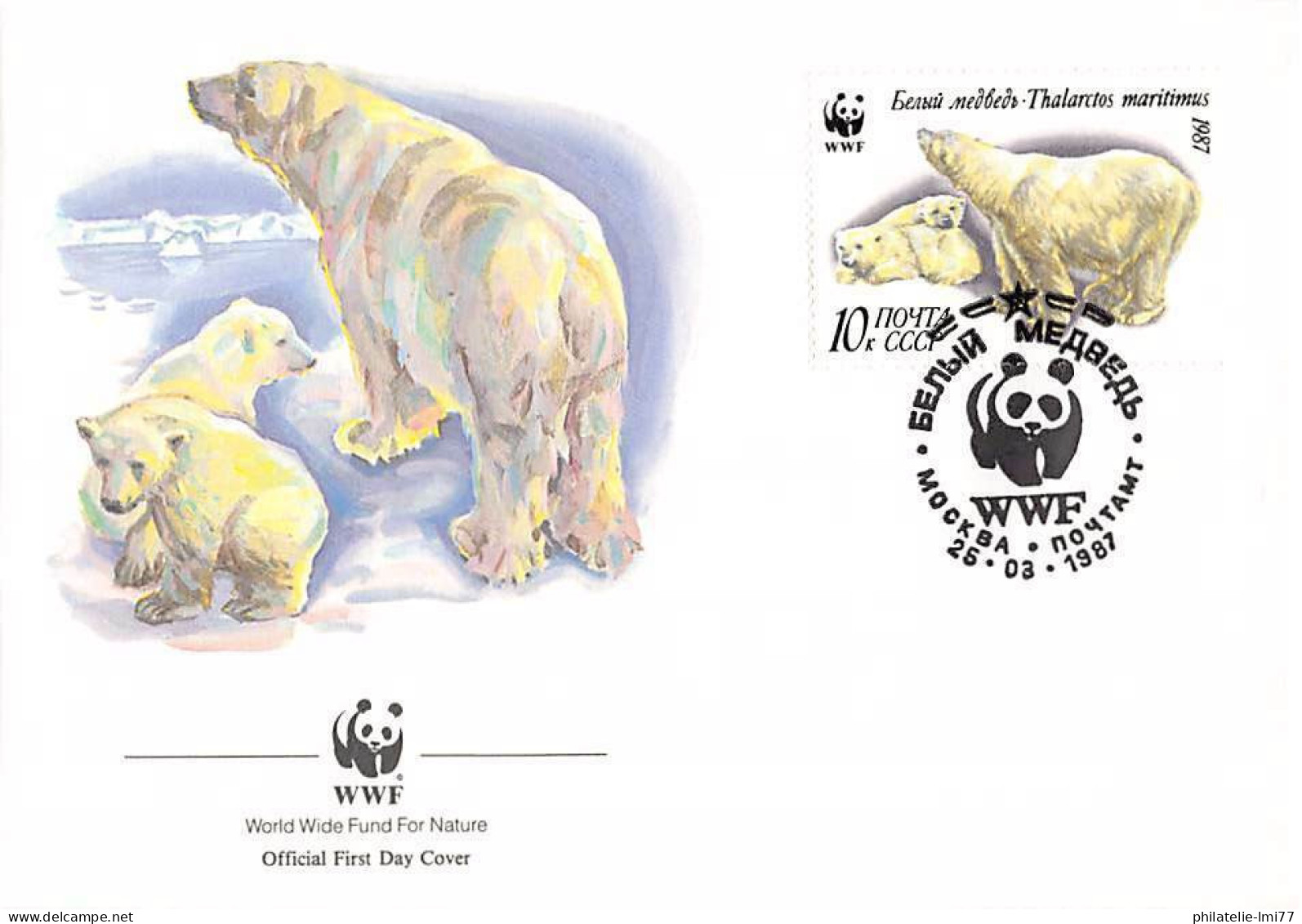 FDC WWF - URSS (yt 5392) - L'ours Polaire - FDC