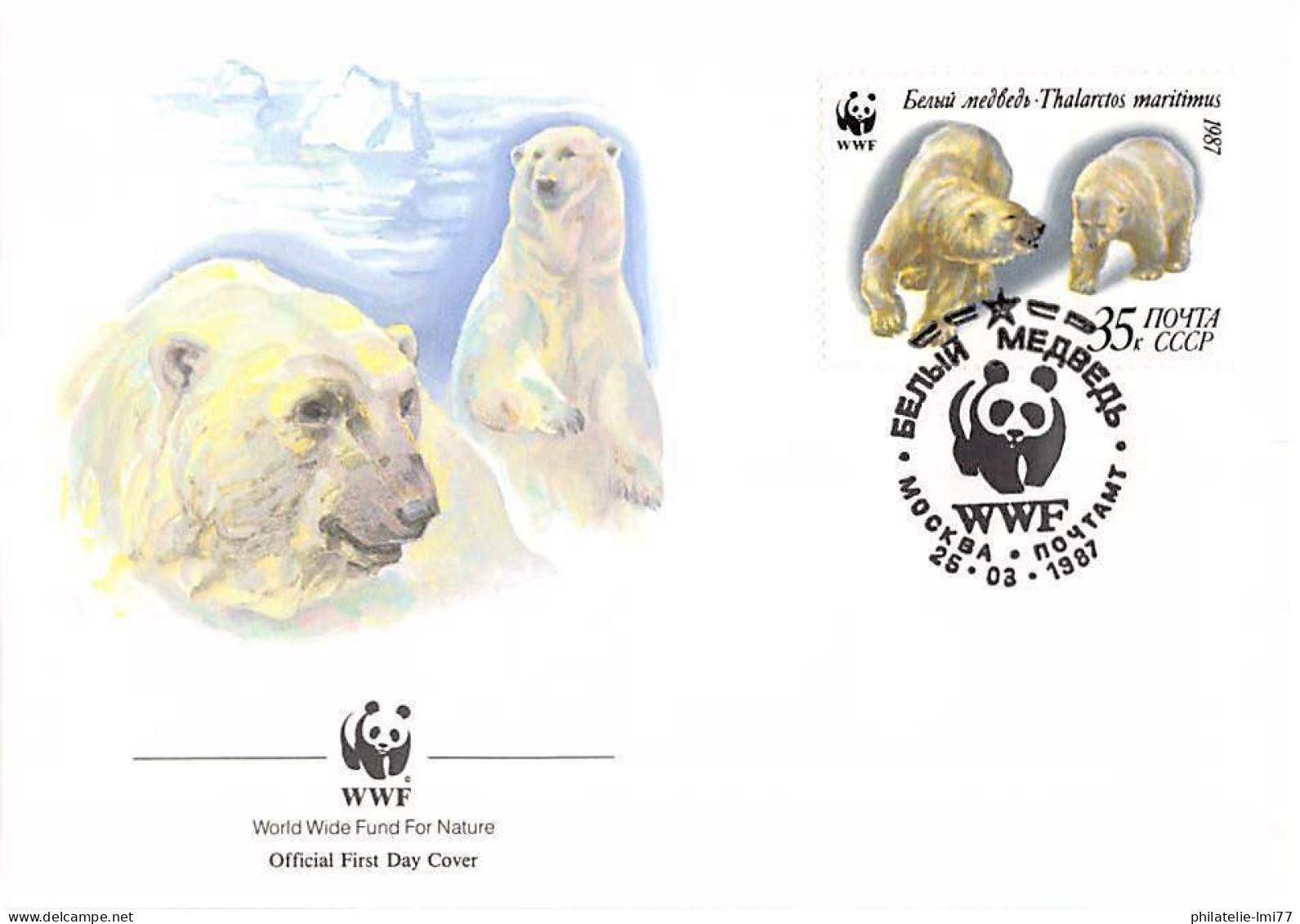 FDC WWF - URSS (yt 5394) - L'ours Polaire - FDC