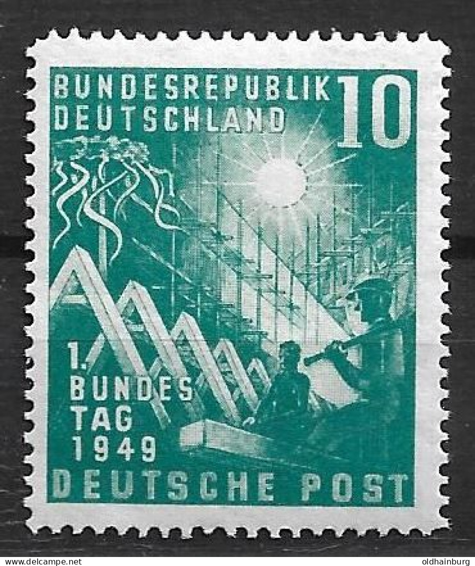 Bund 1949: Mi. 111 ** Eröffnung Bundestag (50.-) - Neufs