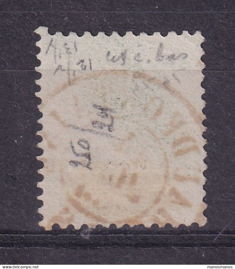 DDFF 790 -- TP Médaillon No 13A - 1 C Dentelé 12 1/2 X 13 1/2  - Double Cercle CHAUDFONTAINE - 1863-1864 Medallions (13/16)