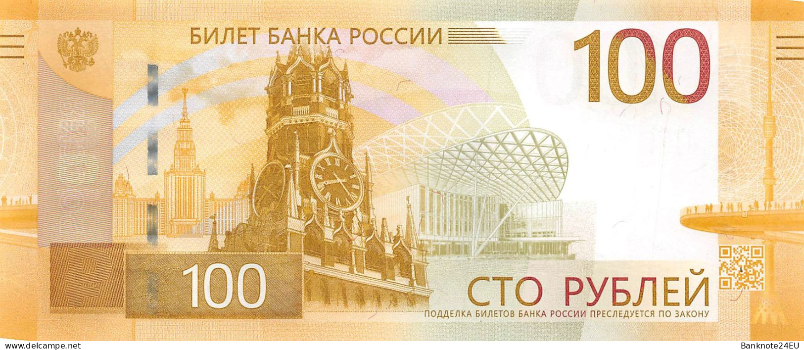 Russia 100 Rubles 2022 Unc Pn 275A - Rusia
