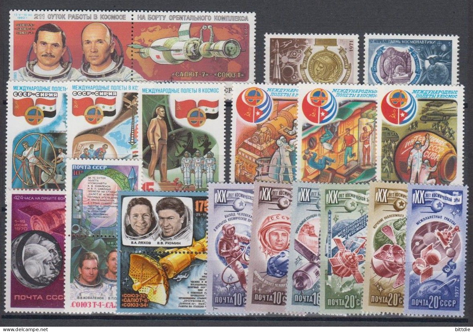 Raumfahrt-Lot, SU , Postfrisch / Xx   (9520) - Russia & USSR