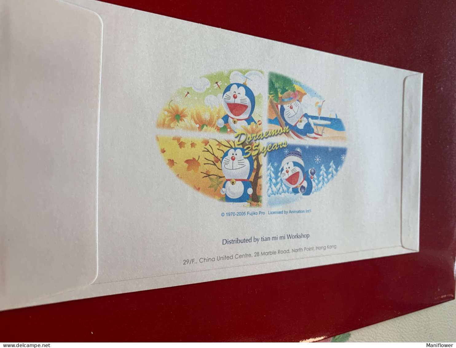 Hong Kong Stamp FDC Doraemon 35years 2005 - Covers & Documents