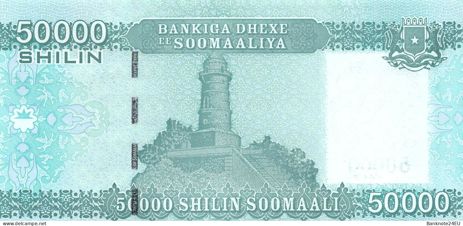 Somalia 50.000 Shilling-2010 (2023) Unc Pn 43 - Somalie