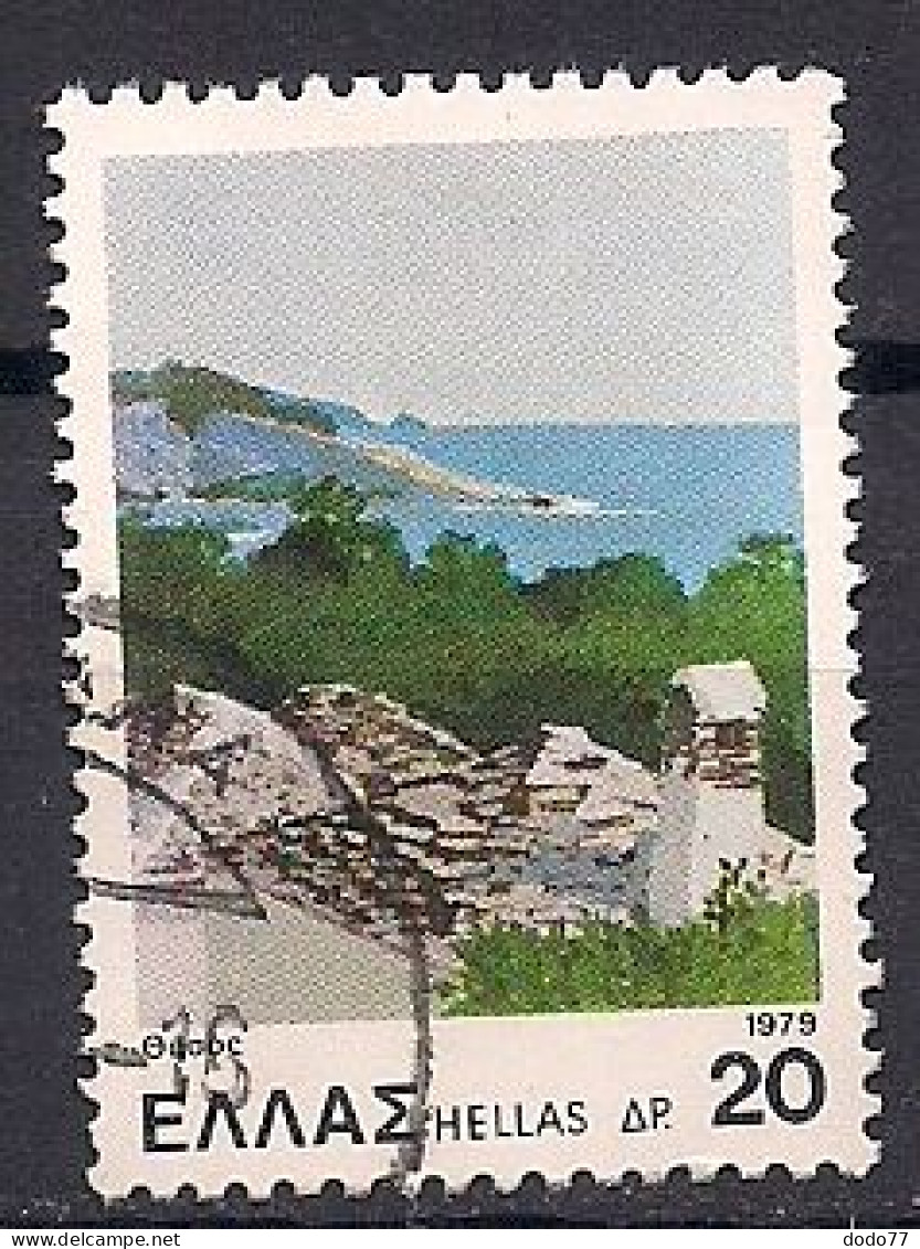 GRECE   N°  1377     OBLITERE - Used Stamps