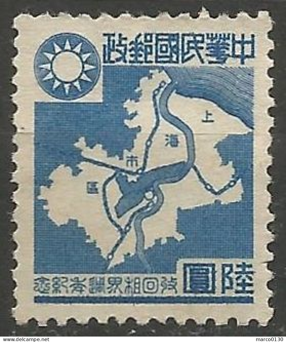 CHINE / OCCUPATION JAPONAISE / SHANGHAI & NANKIN N° 93 NEUF Sans Gomme  - 1943-45 Shanghái & Nankín