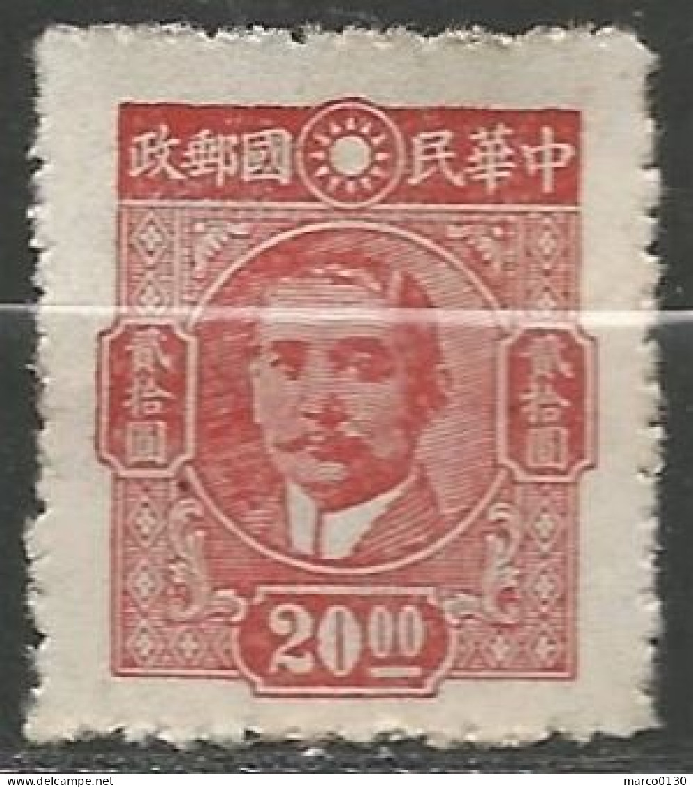CHINE  N° 529 NEUF Sans Gomme  - 1912-1949 Republic