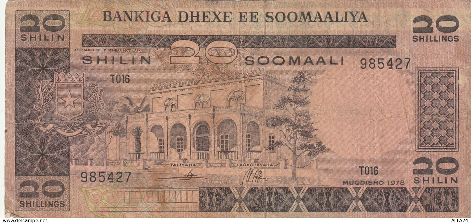 BANCONOTA SOMALIA 20 VF  (B_641 - Somalie