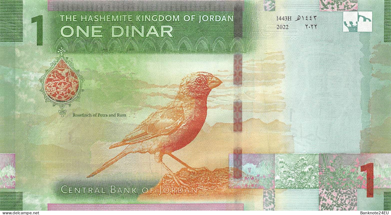 Jordan 1 Dinar 2022 Unc  Pn 39a - Jordan