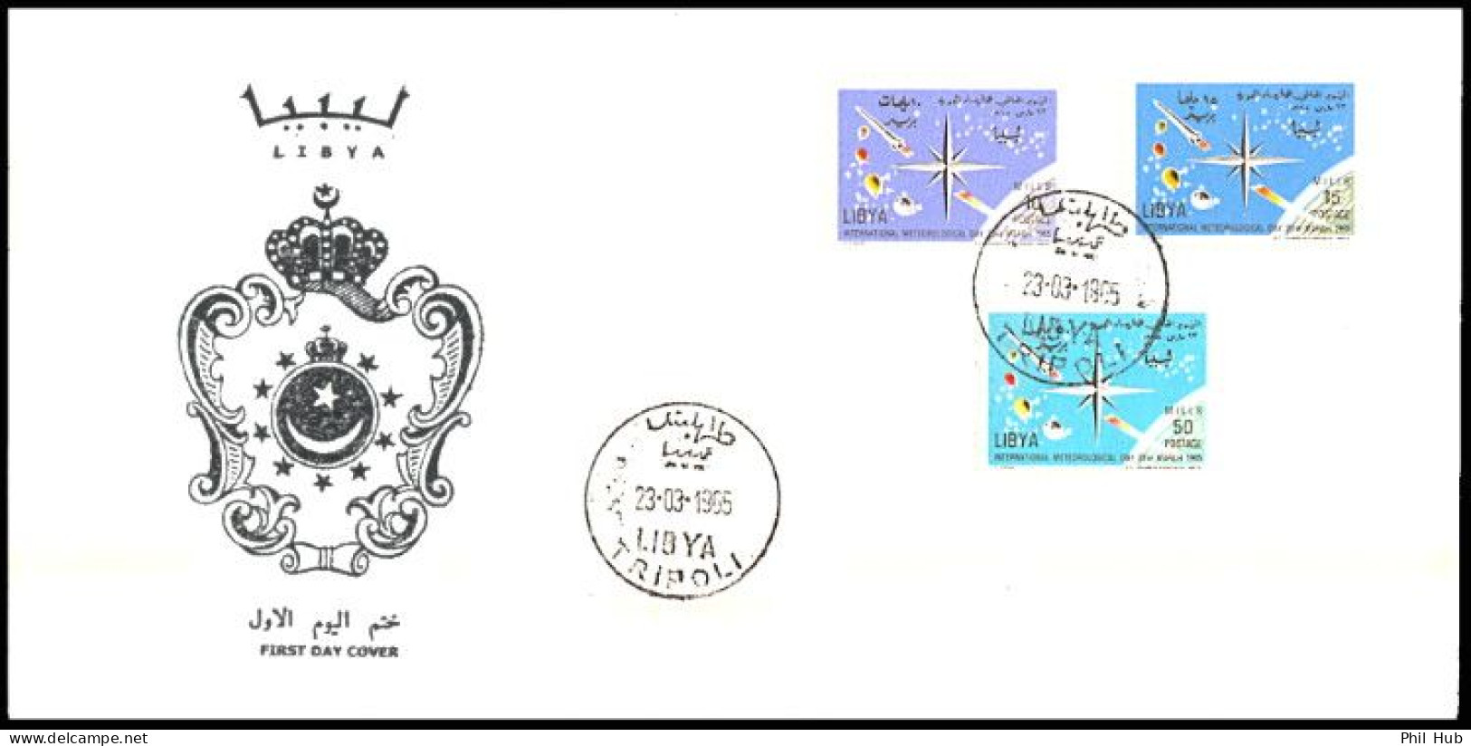 LIBYA 1965 Meteorological Day Meteo Astronomy Stars Balloons Rocket (FDC) - Climat & Météorologie