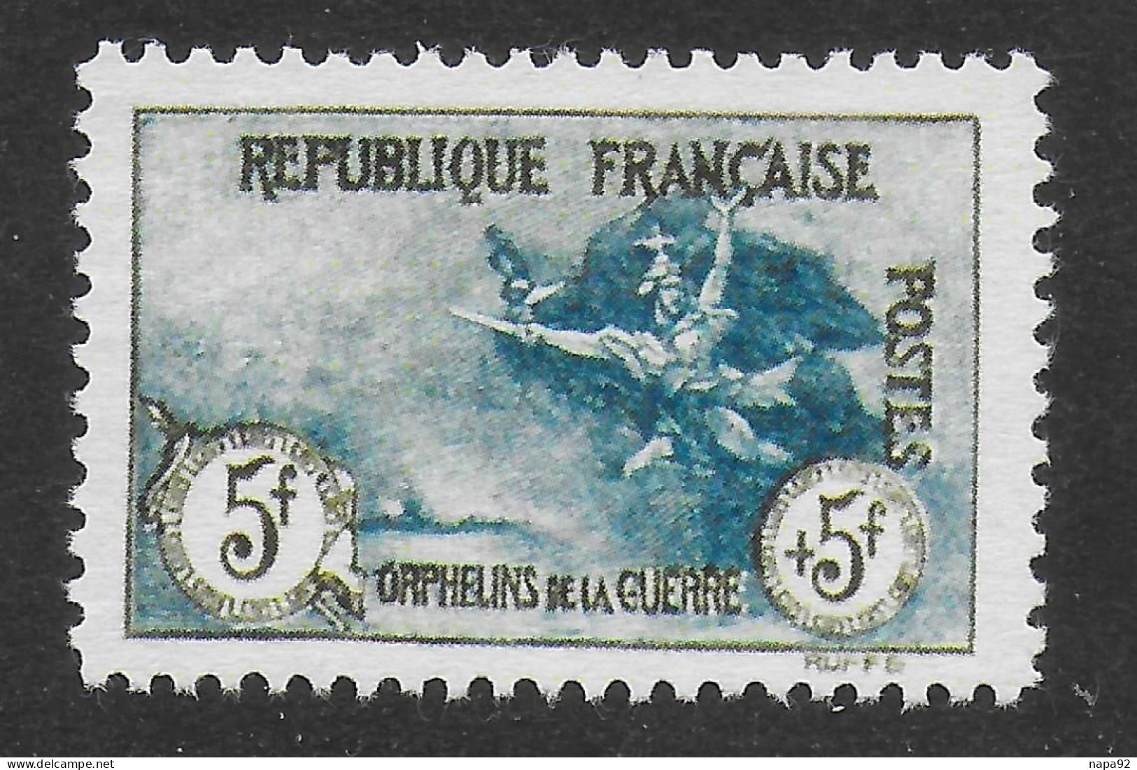 FRANCE 1917 YT 156 - COPIE/FAUX - Otros & Sin Clasificación