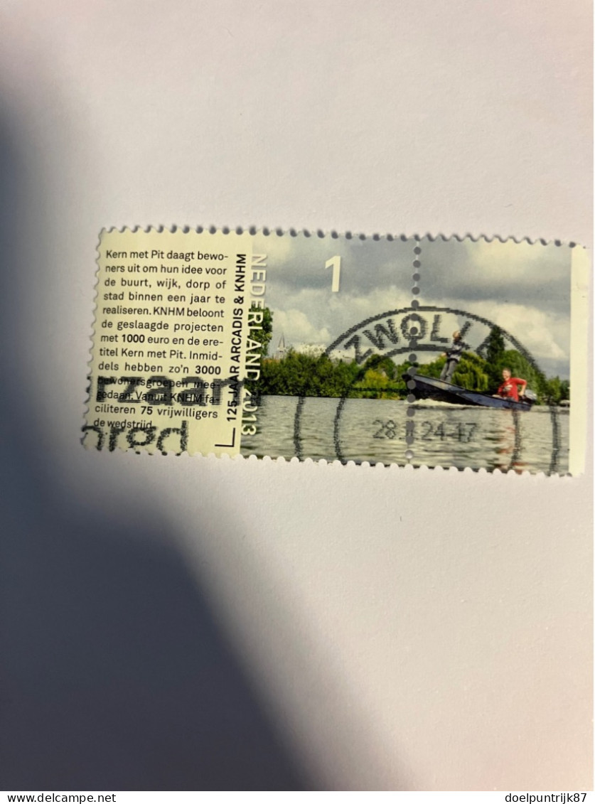 125 Jaar  Arcadis KNHM Met Tab 2013 - Used Stamps