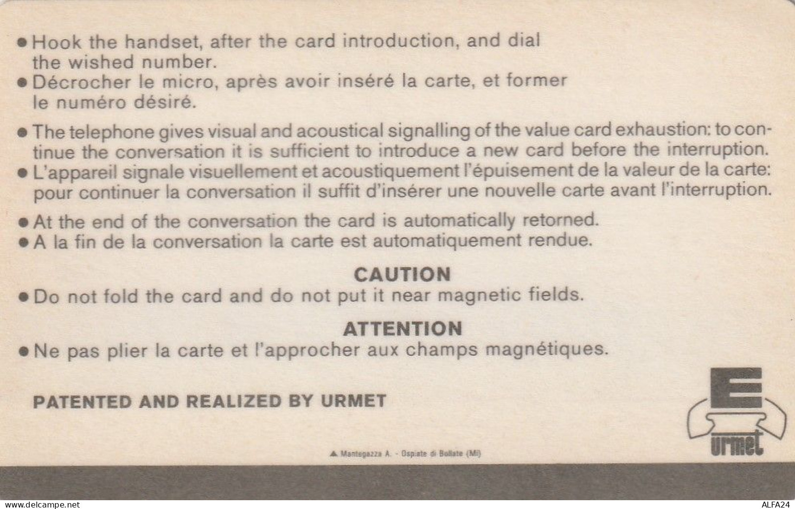 PHONE CARD EGITTO ARENTO NEW URMET (NO TREZZATURA) (E7.3.4 - Egypt