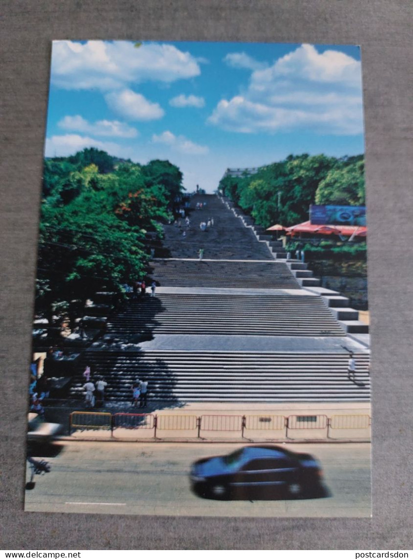 Ukraine. Odessa. Potemkinskaya Stairs / Modern  Postcard. 2000s - Ukraine