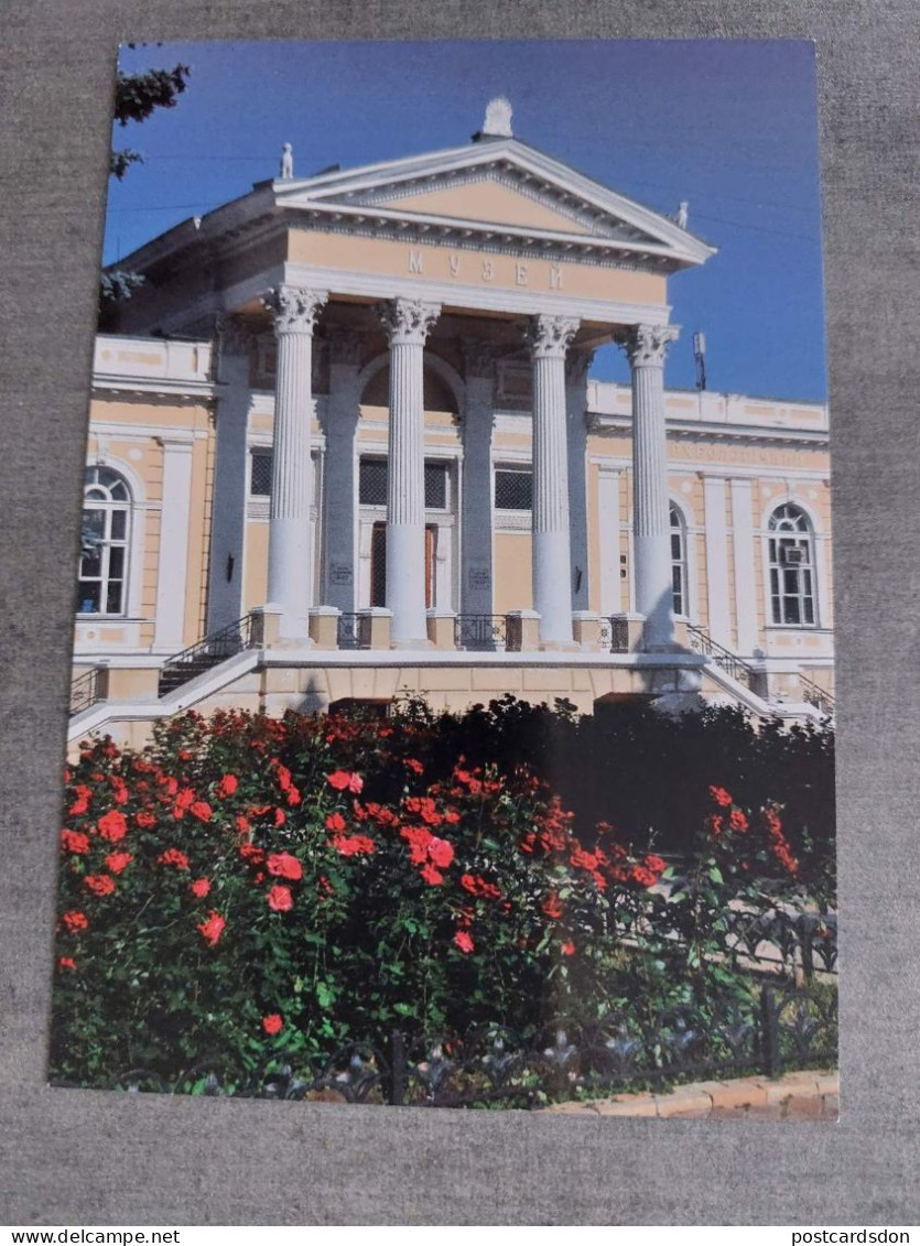 Ukraine. Odessa. Archeological Museum / Modern  Postcard. 2000s - Ukraine