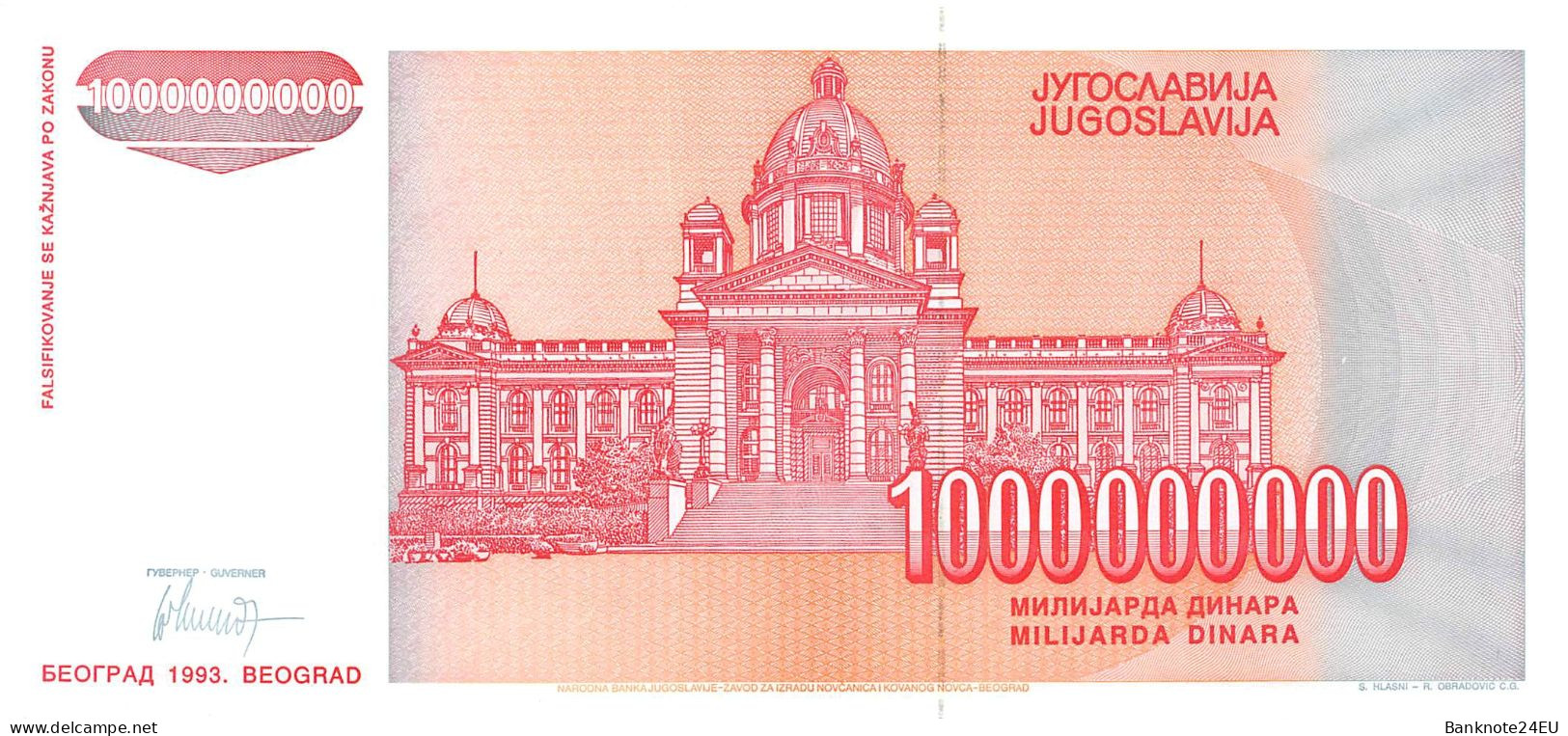 Yugoslavia 1 Billion Dinara 1993 Unc Pn 126a - Yugoslavia