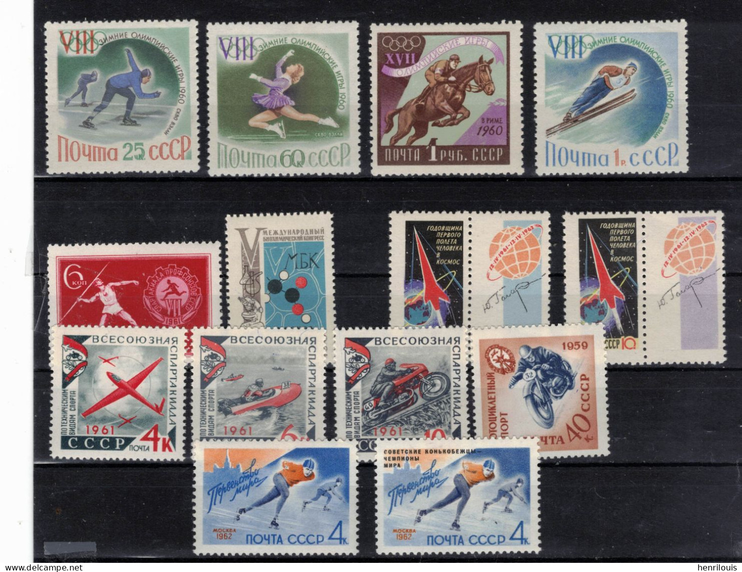 RUSSIE - URSS   Timbres Neufs **  Des  Années 60   ( Ref  054 ) Lot - Voir 7 Scans Et Descriptif - Vrac (max 999 Timbres)