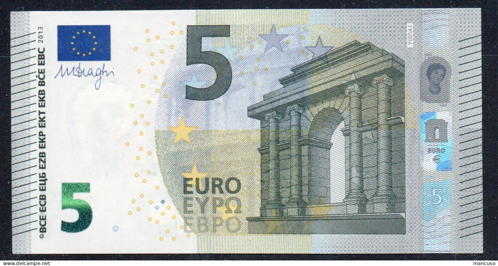 &euro; 5 GREECE  Y005 A1 - FIRST POSITION - DRAGHI  UNC - 5 Euro