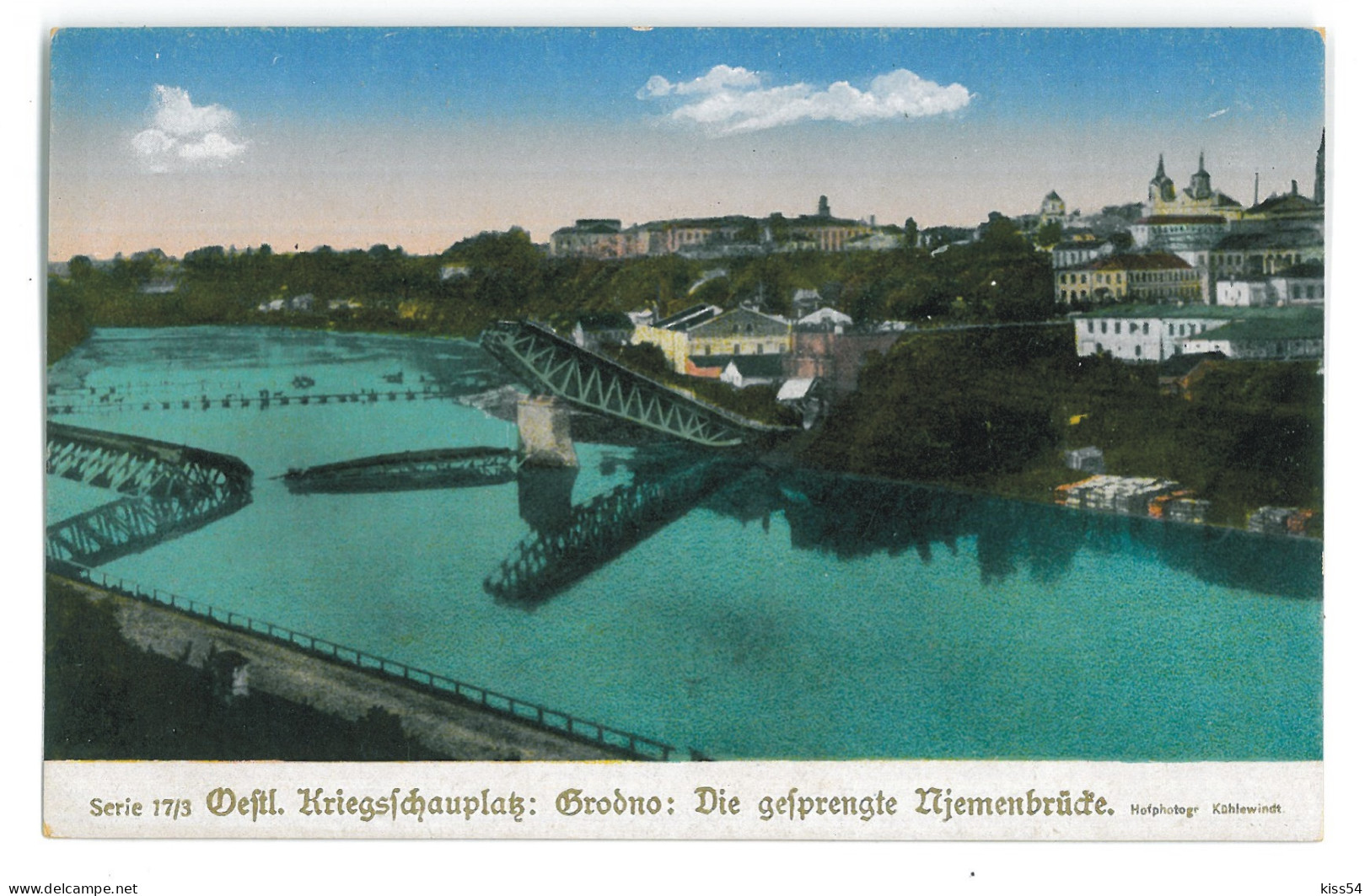 BL 43 - 21477 GRODNO, Bridge Destroyed, Belarus - Old Postcard - Unused - Weißrussland