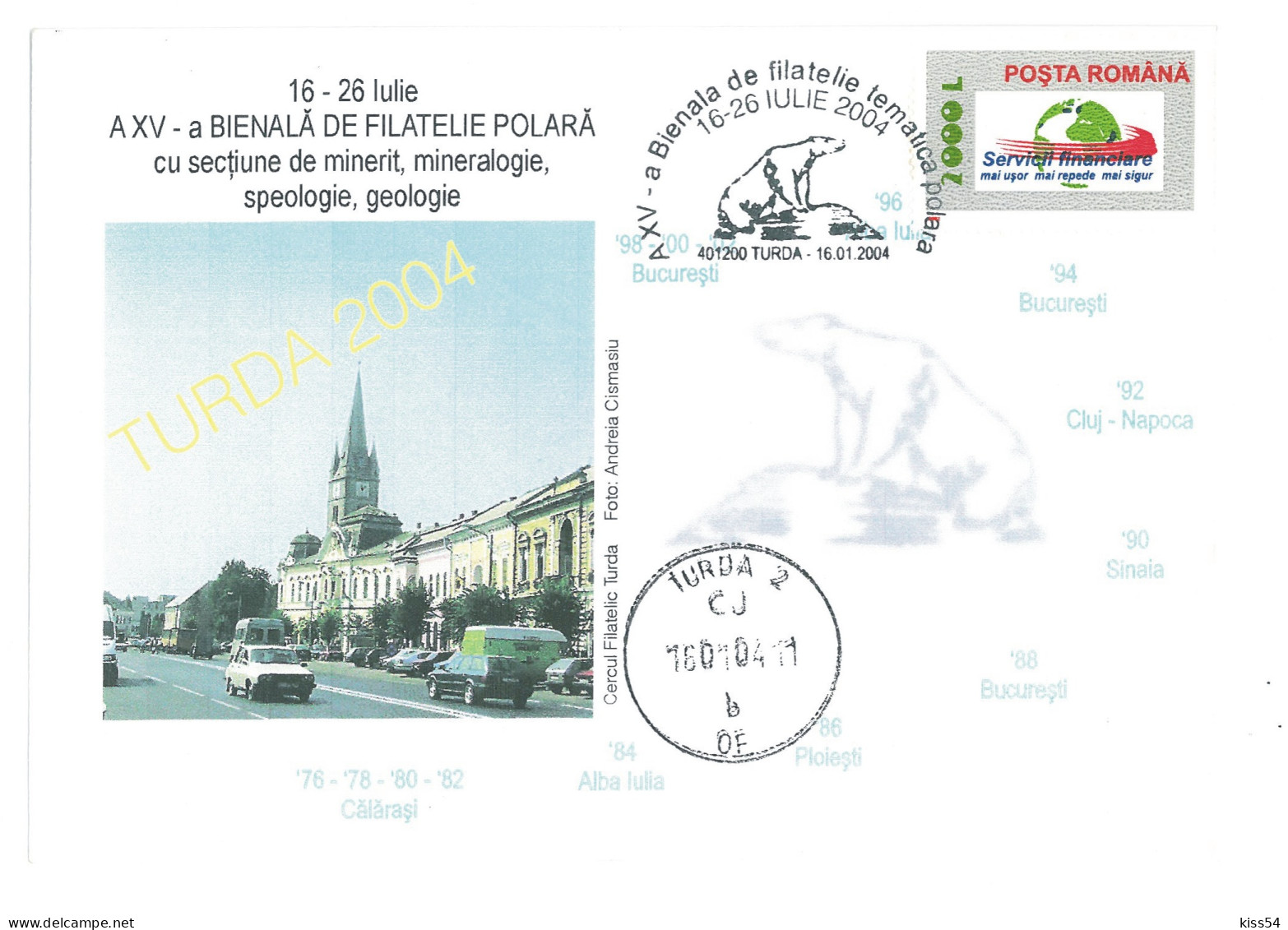 COV 98 - 3067 POLAR FAUNA ( Polar Bear ) Romania - Cover - Used - 2004 - Altri & Non Classificati