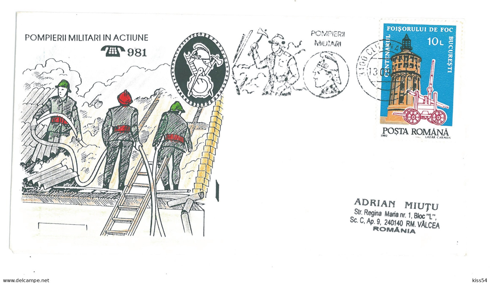 COV 98 - 3102 FIREMEN, Romania - Cover - Used - 1993 - Firemen