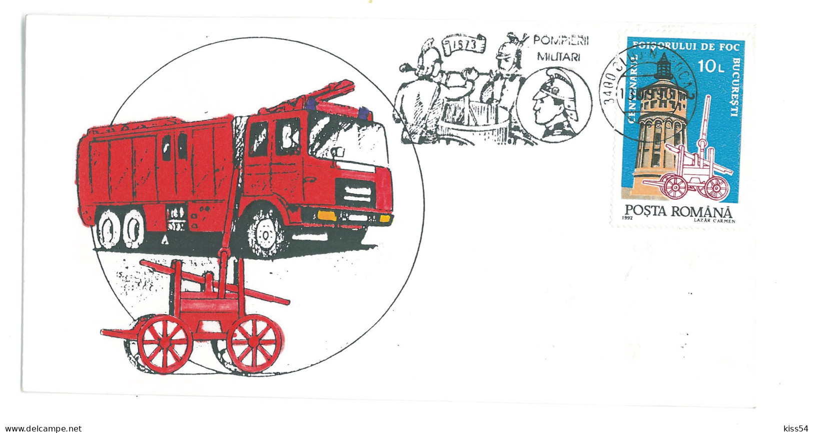 COV 98 - 3101 FIREMEN, Romania - Cover - Used - 1993 - Firemen