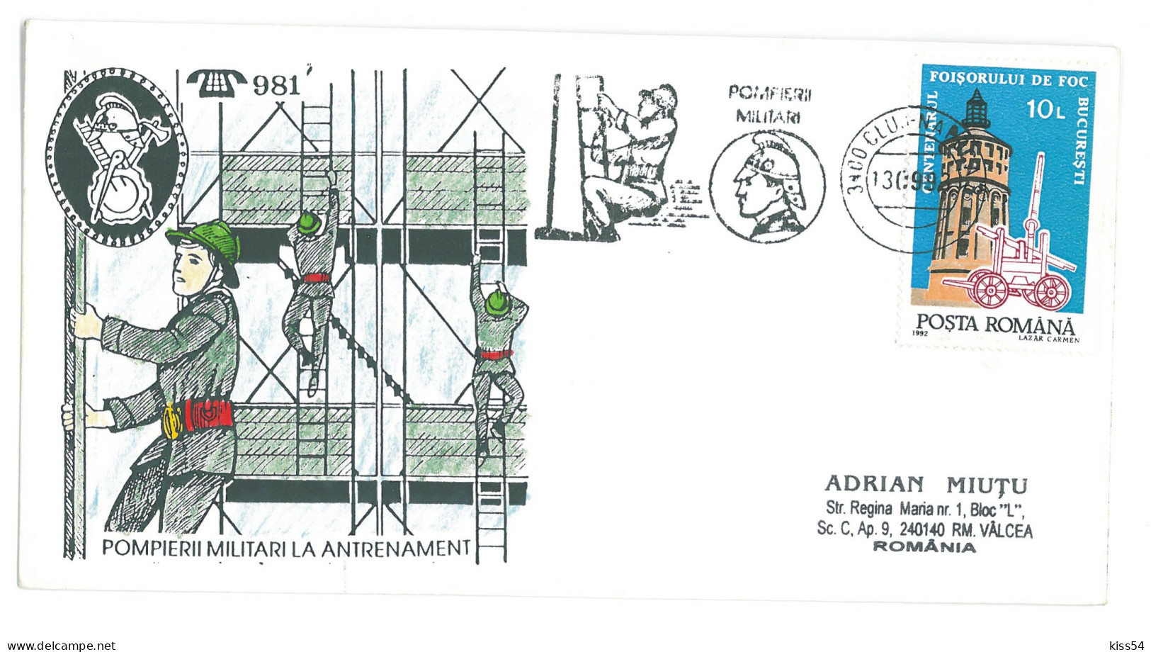 COV 98 - 3100 FIREMEN, Romania - Cover - Used - 1993 - Firemen