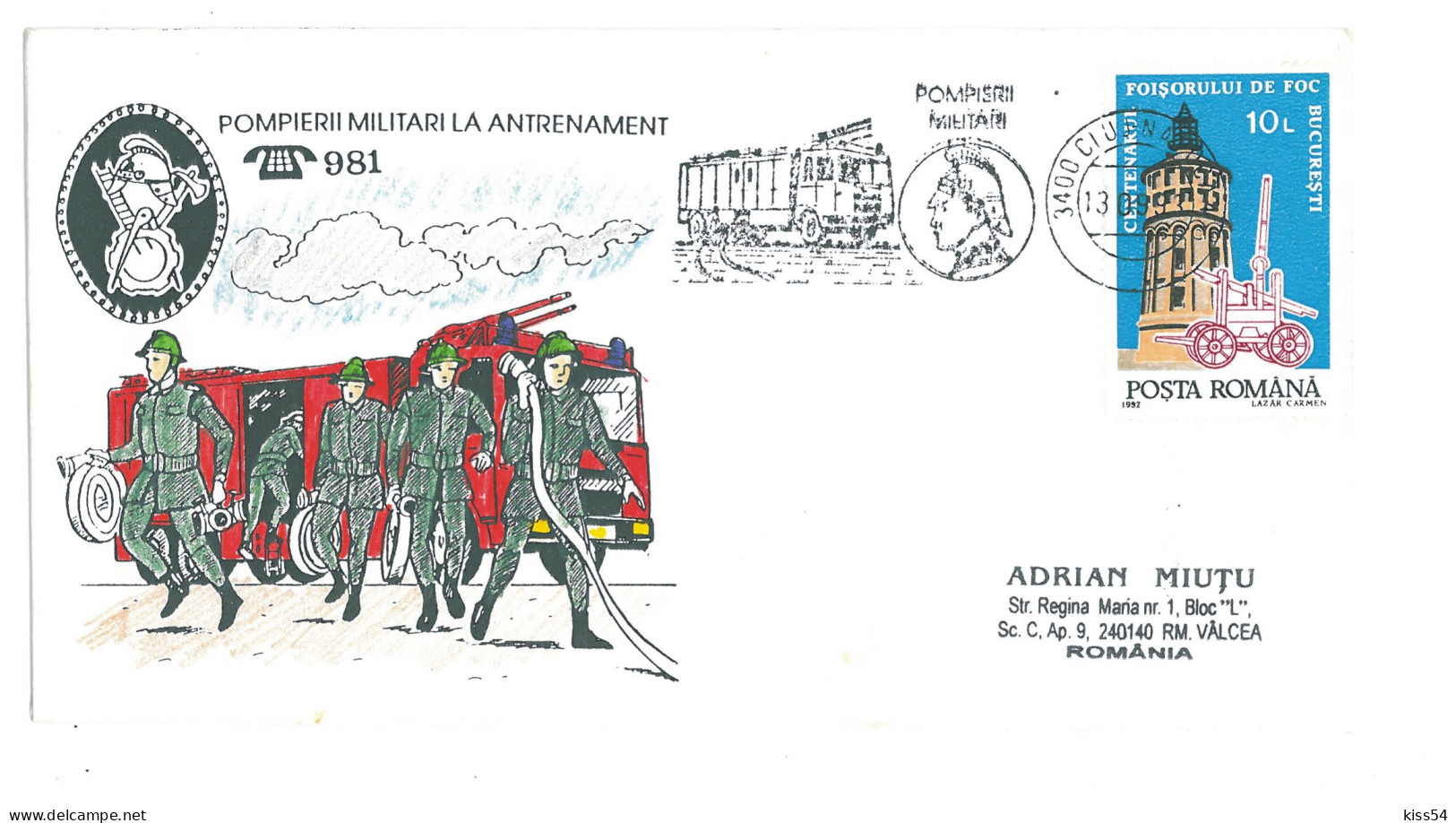 COV 98 - 3099 FIREMEN, Romania - Cover - Used - 1993 - Firemen