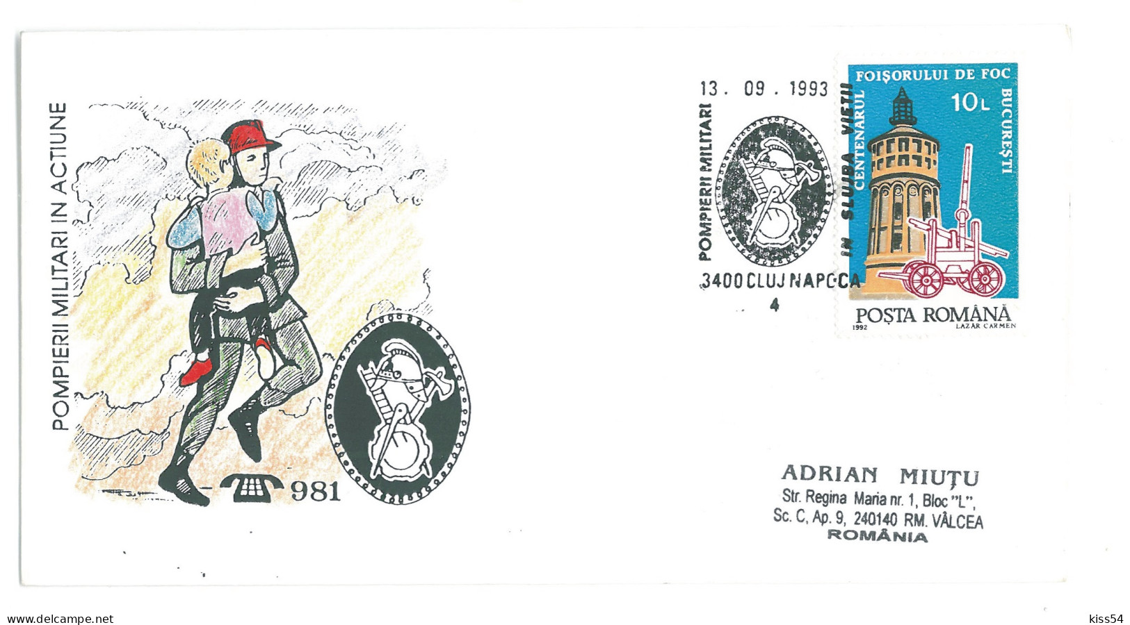 COV 98 - 3097 FIREMEN, Romania - Cover - Used - 1993 - Pompieri