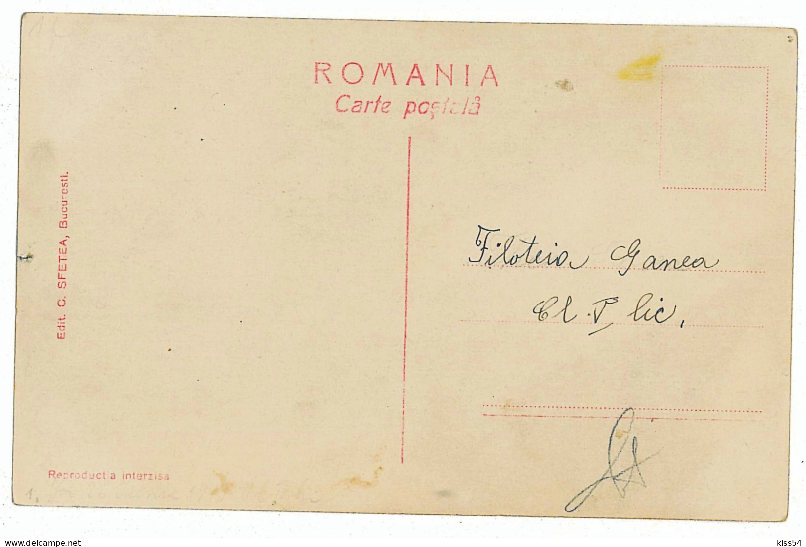 RO 54 - 5360 Princess ILEANA, Regale, Royalty, Romania - Old Postcard, Real PHOTO - Unused - Roumanie