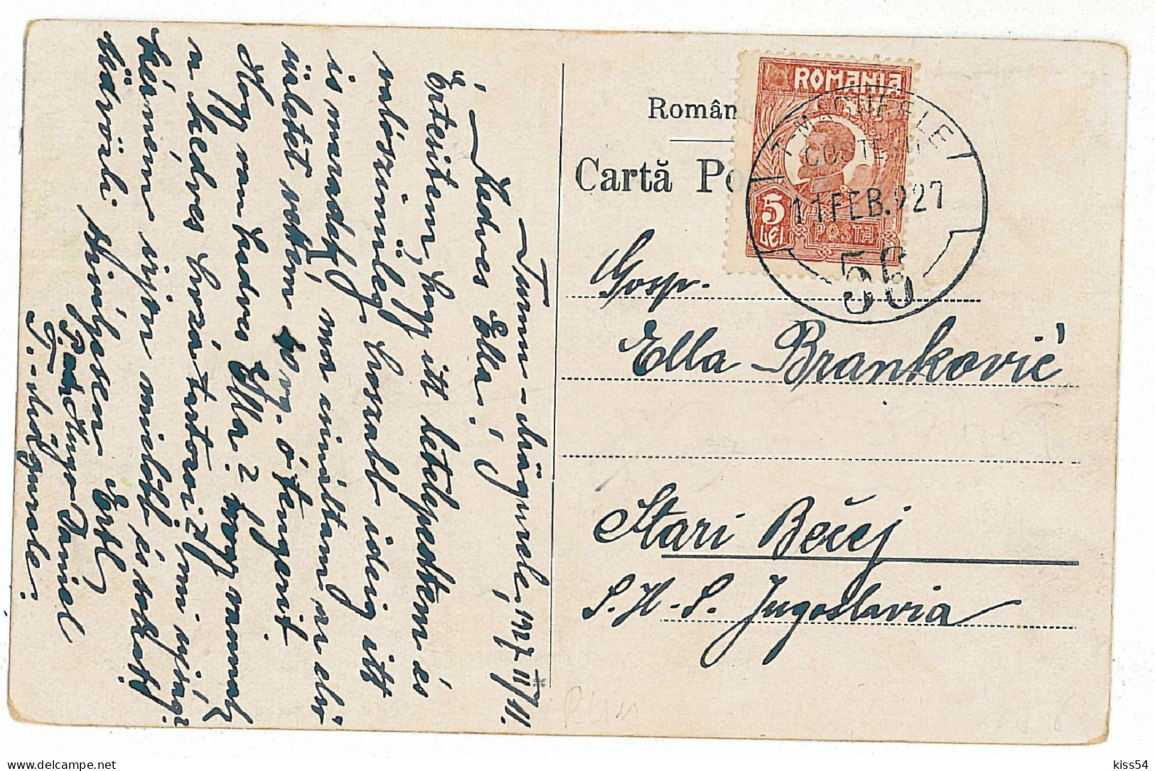 RO 54 - 4680 TURNU MAGURELE, Independentei Street, Romania - Old Postcard - Used - 1927 - Roumanie