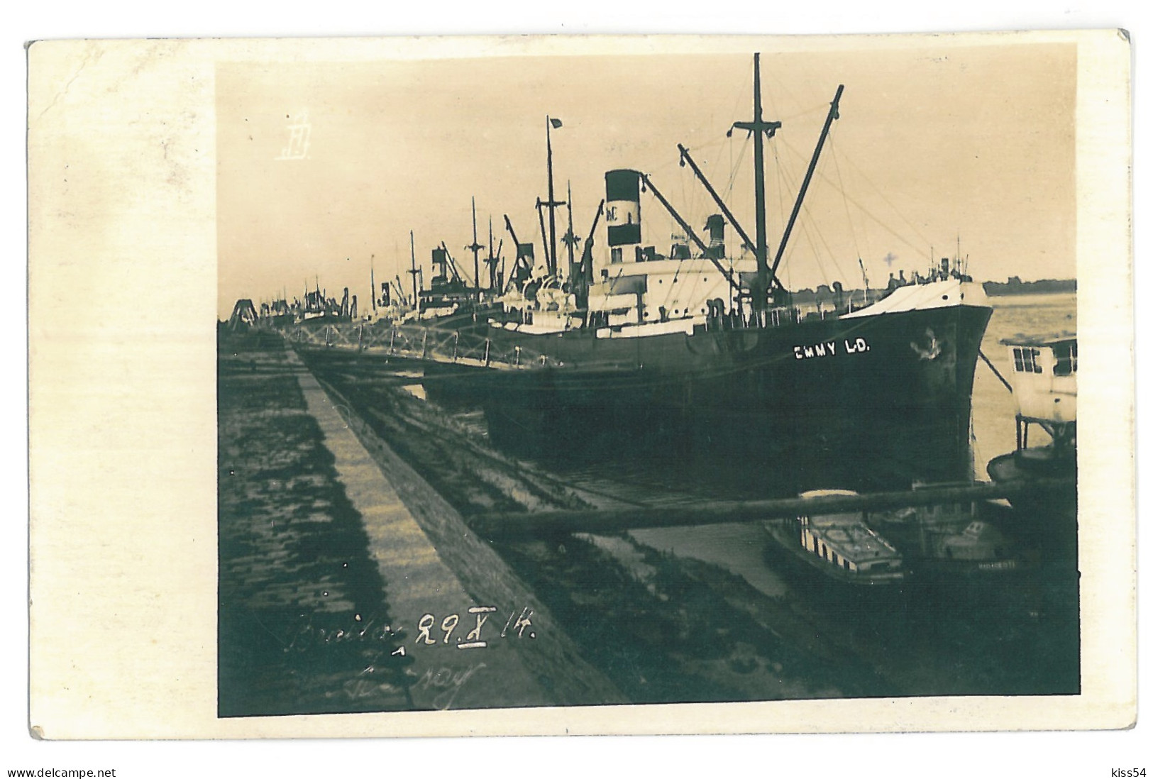 RO 54 - 13177 BRAILA, Ships, Romania - Old Postcard, Real PHOTO - Used - 1929 - Roumanie