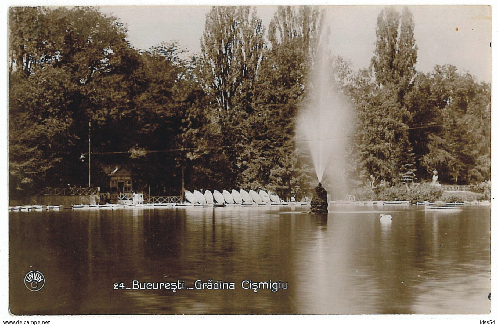 RO 54 - 515  BUCURESTI, Lake And Park Cismigiu, Romania - Old Postcard, Real PHOTO - Unused - Roumanie