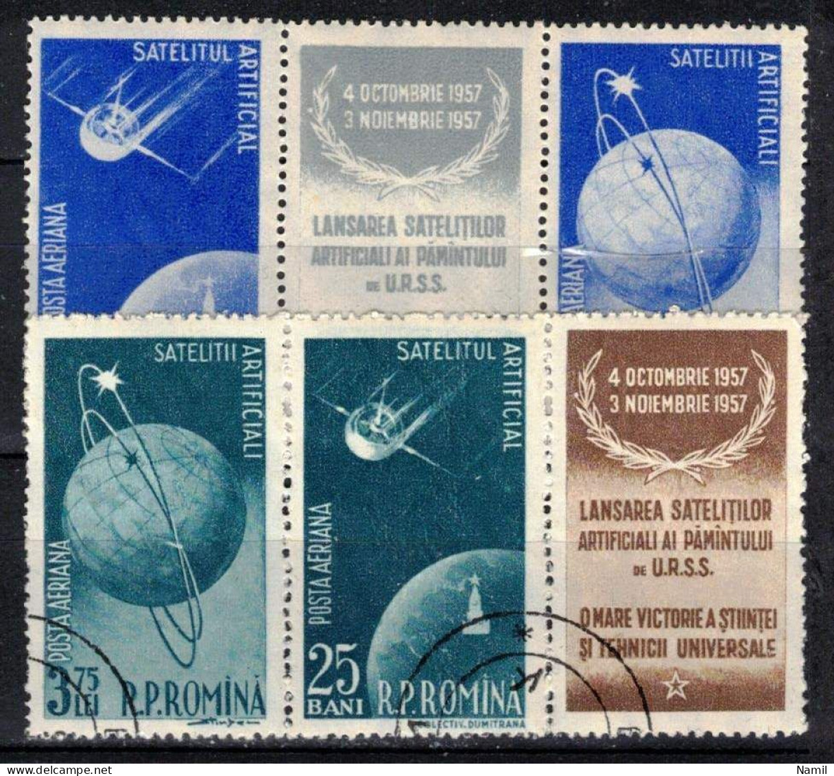 Roumanie 1957 Mi 1677-80 (Yv PA 69-72), Obliteré - Used Stamps