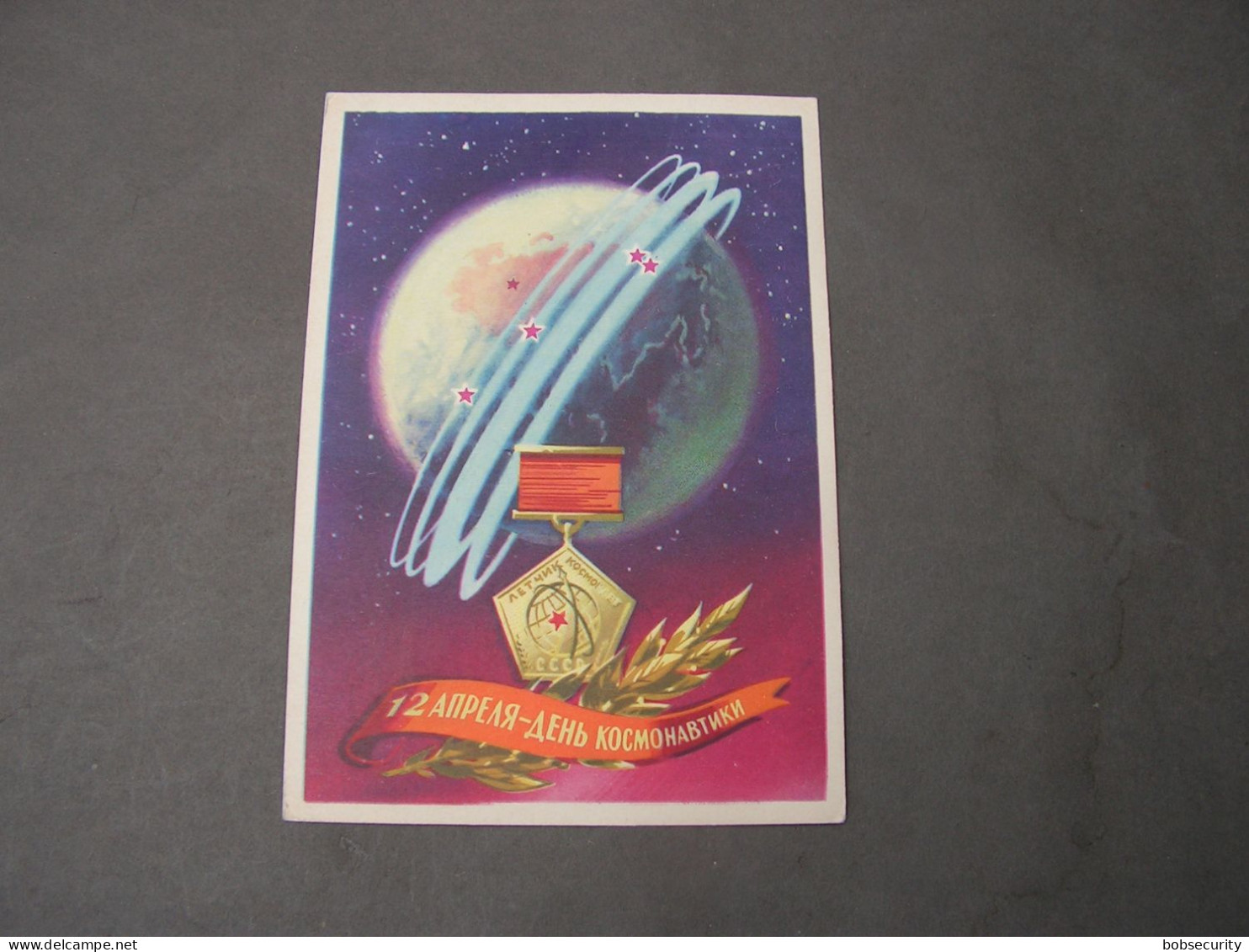 Karte 1965  Tag Des Weltraums - Storia Postale
