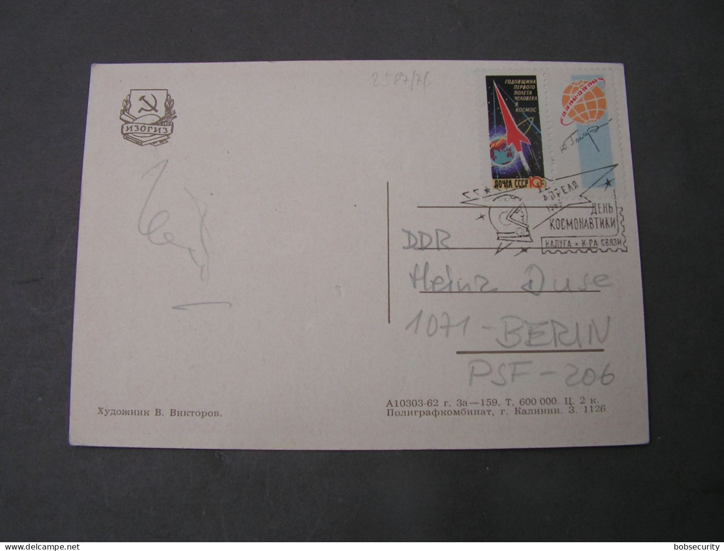 Karte 1965  Tag Des Weltraums - Briefe U. Dokumente