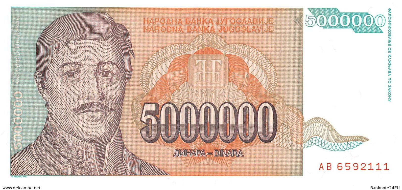 Yugoslavia 5 Million Dinara 1993 Unc Pn 132a - Yougoslavie