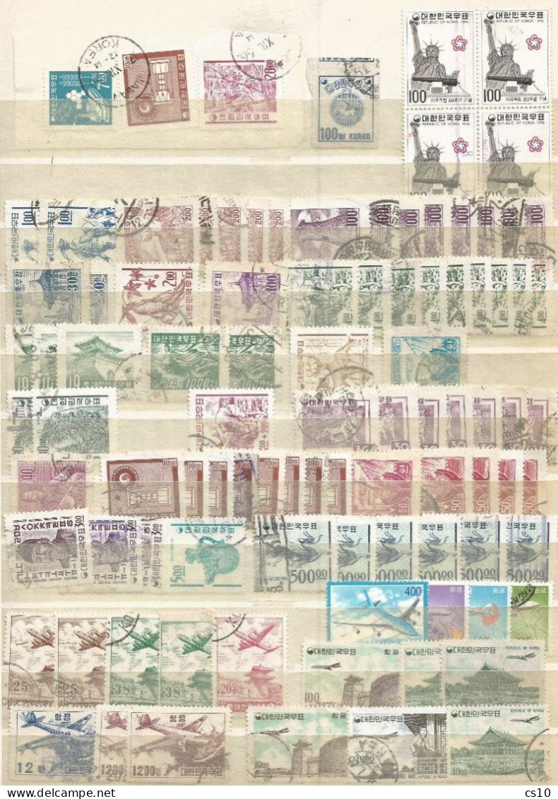 South Korea #2 Scans Study Lot Of Used Issues With Older,  Blocks4, Airmail,  HVs And Some North Korea - Corée Du Sud