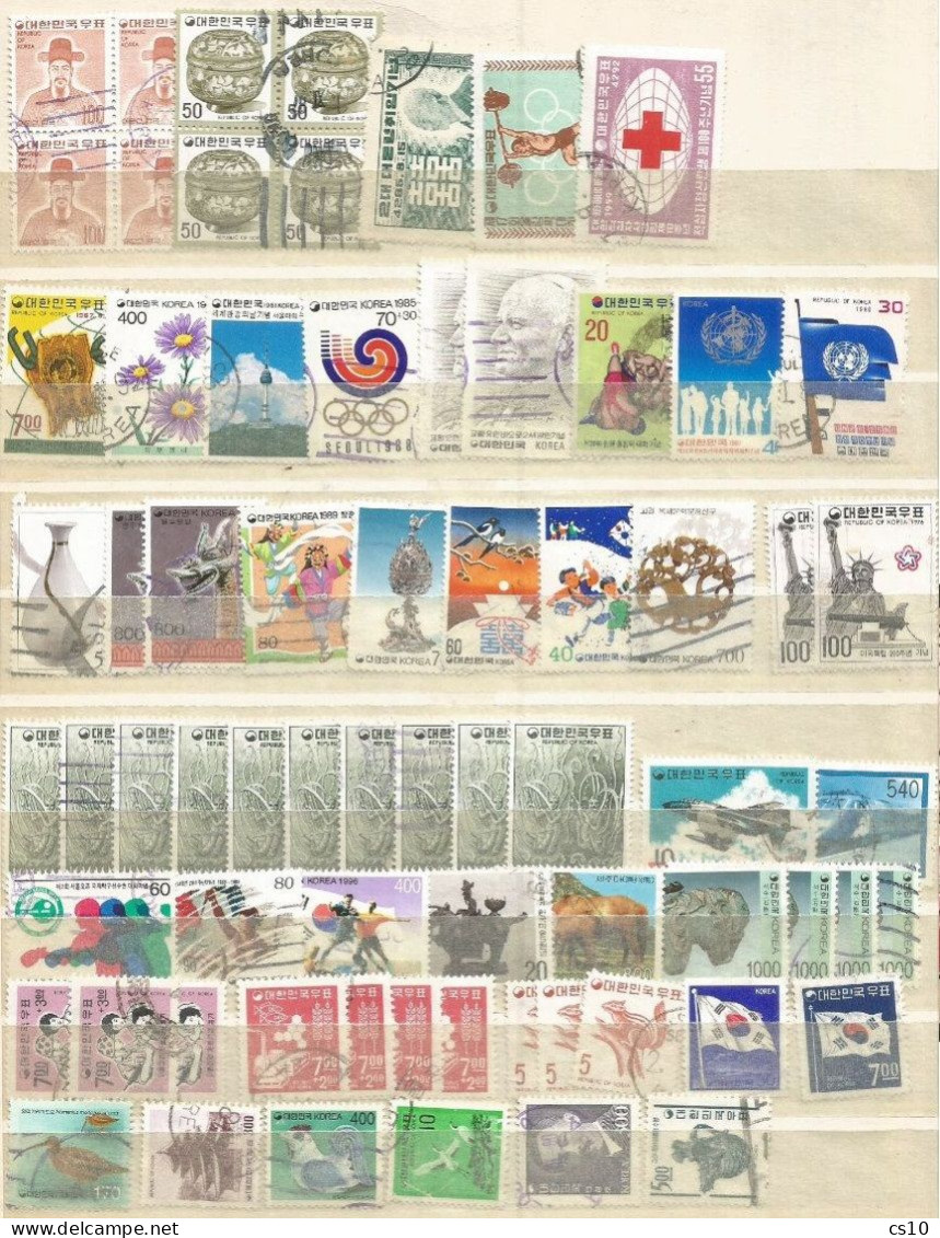 South Korea #2 Scans Study Lot Of Used Issues With Older,  Blocks4, Airmail,  HVs And Some North Korea - Korea (Zuid)