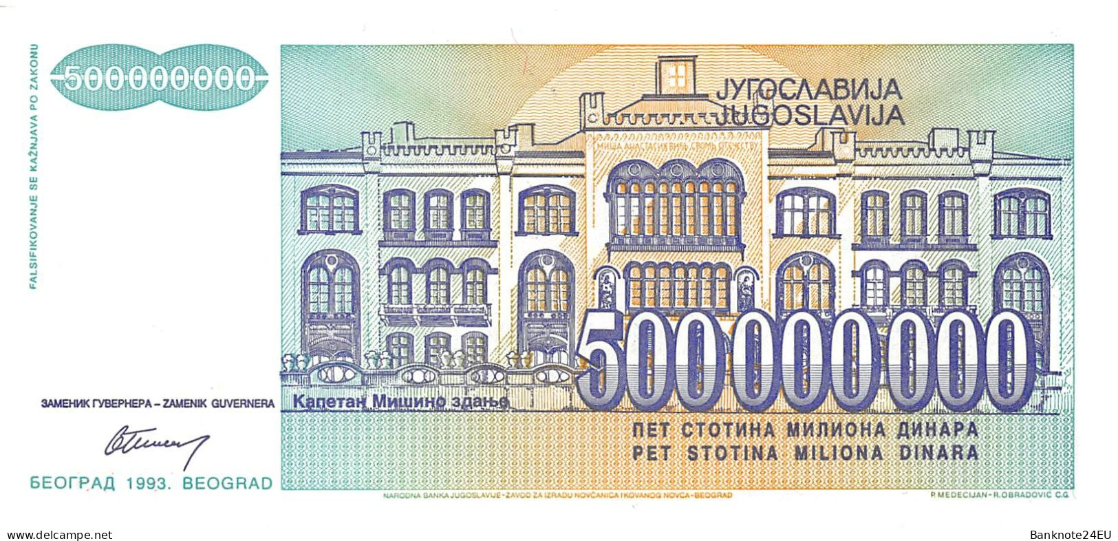 Yugoslavia 500 Million Dinara 1993 Unc - Yugoslavia