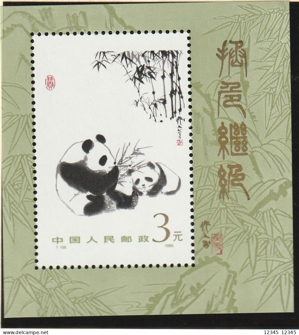 China 1985, Postfris MNH, WWF, Panda - Nuovi