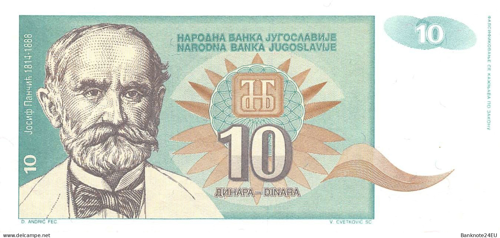 Yugoslavia 10 Dinara 1994 Unc Pn 138a - Yugoslavia