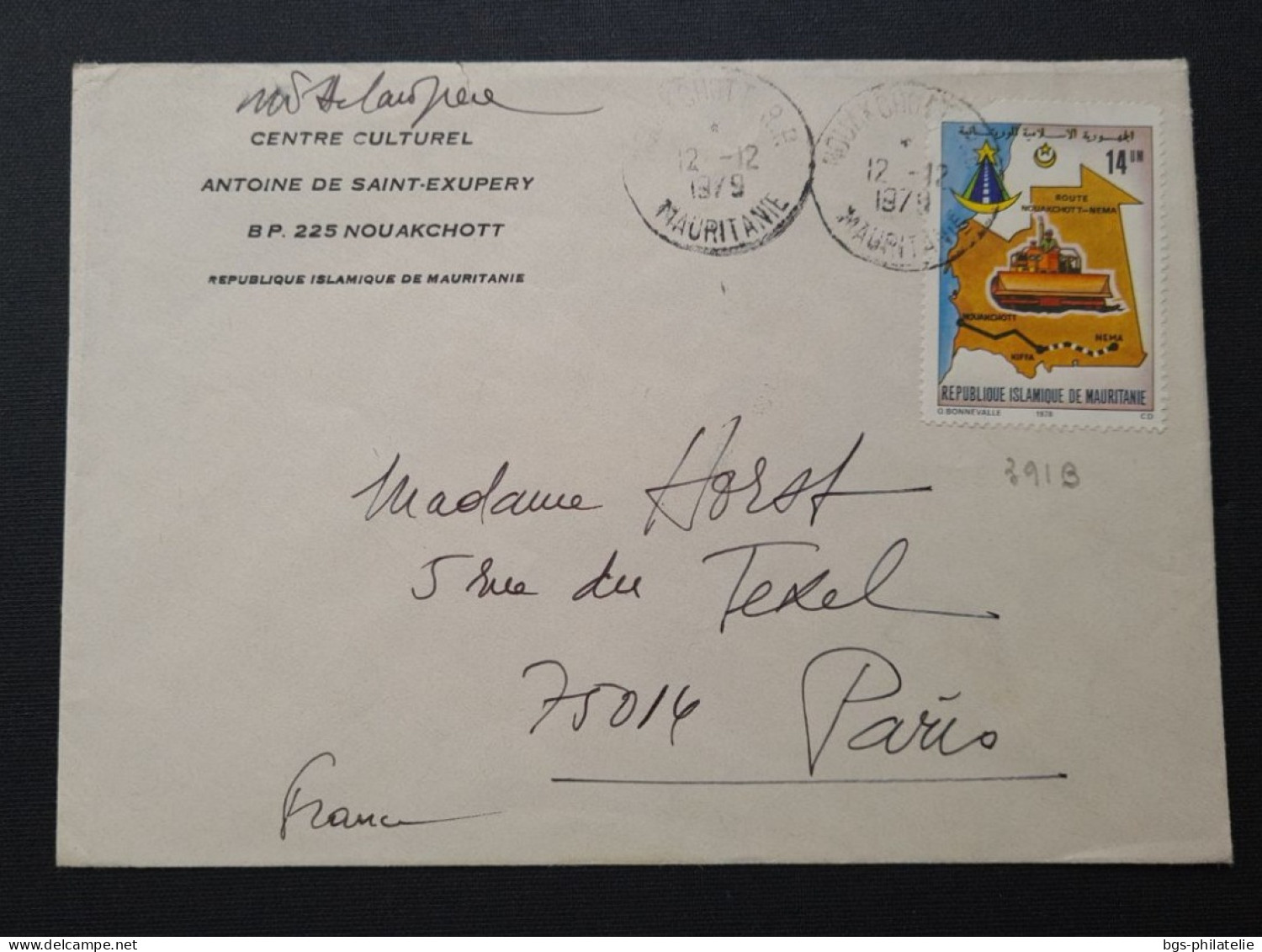 Mauritanie,  Timbre Numéro 391B Sur Lettre Pour Paris. - Mauritanie (1960-...)