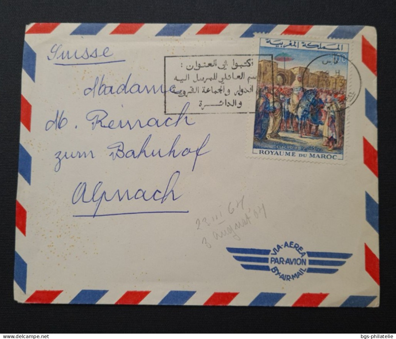 Maroc,  Lettre Pour La Suisse. - Maroc (1956-...)