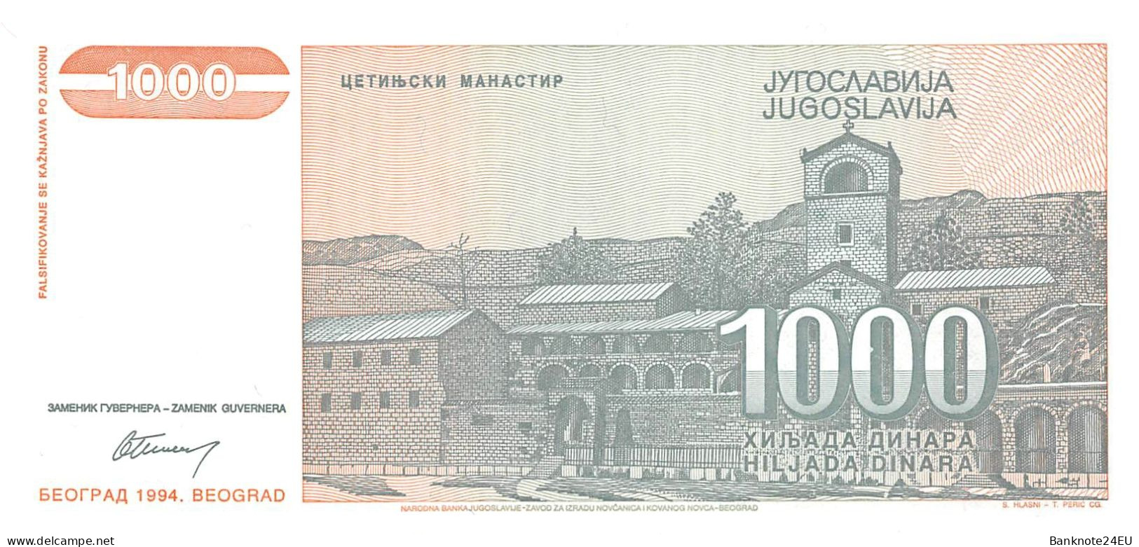 Yugoslavia 1000 Dinara 1994 Unc Pn 140a - Yugoslavia