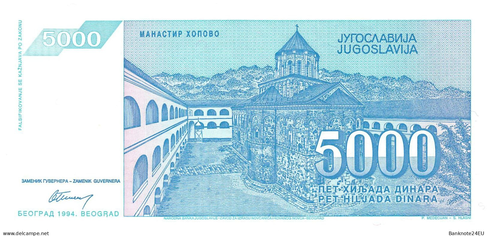 Yugoslavia 5000 Dinara 1994 Unc Pn 141a - Yugoslavia