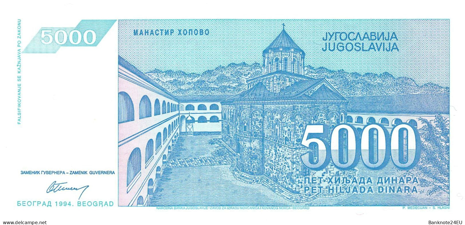 Yugoslavia 5000 Dinara 1994 Unc Pn 141a - Jugoslavia